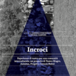 Incroci, CuePress